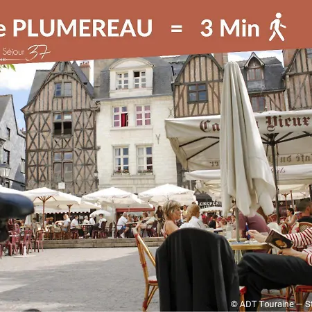 Lägenhet 1# Central'tours Terracotta- Hypercentre